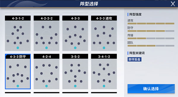 外围买球app十大排名官方版劲舞团猜歌版手机版下载